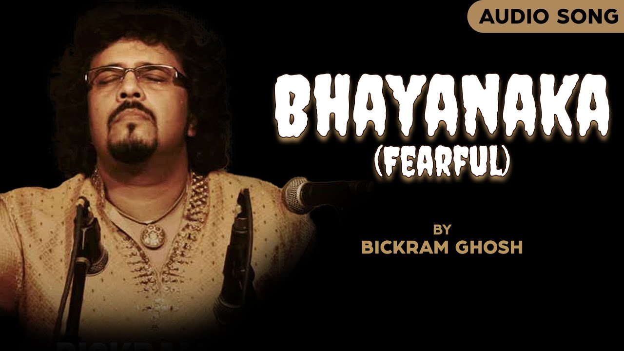 Bhayanaka Fearful | Bickram Ghosh | Drumrasa | Classical Instrumental Songs
