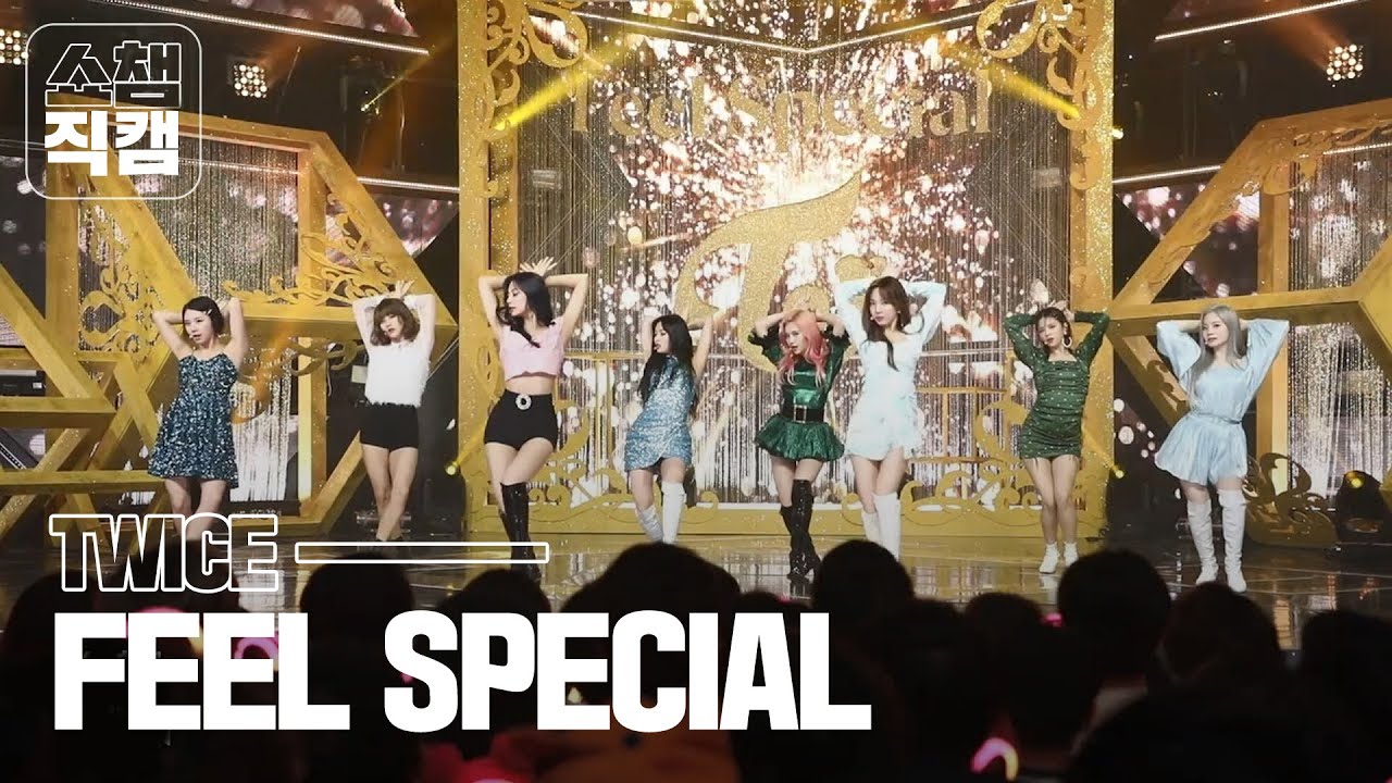 [쇼챔직캠] 트와이스 - Feel Special (TWICE - Feel Special)  l EP.334