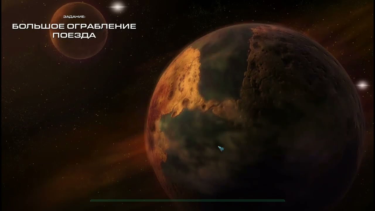 прохождение starcraft II:Wings of Liberty 