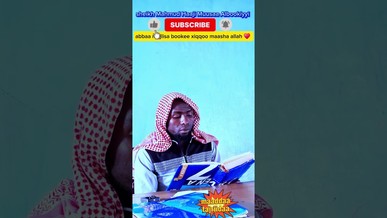 Maaddaa tajriidaa kitabul tahjjudi كتاب تهجد 