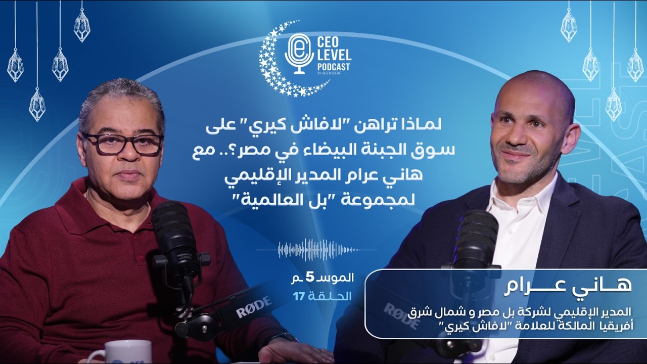 لماذا تراهن 