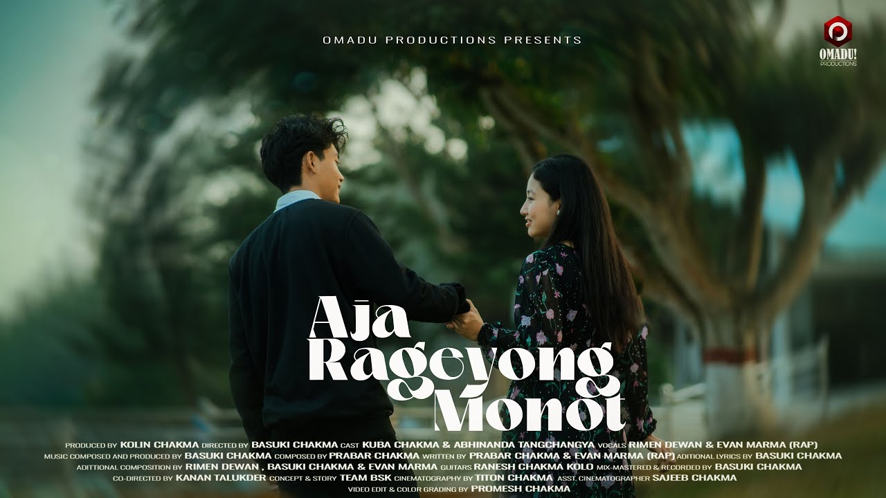 Aja Rageyong Monot - @BXK25 @prabarchakma @Rimendn @evanmarma  [Official Music Video]