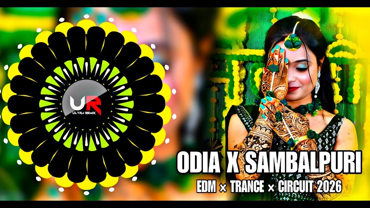 ODIA X SAMBALPURI NONSTOP DJ REMIX 2026 × LATEST ODIA DJ SONG × ODIA DJ NONSTOP - ULTRA REMIX BBSR