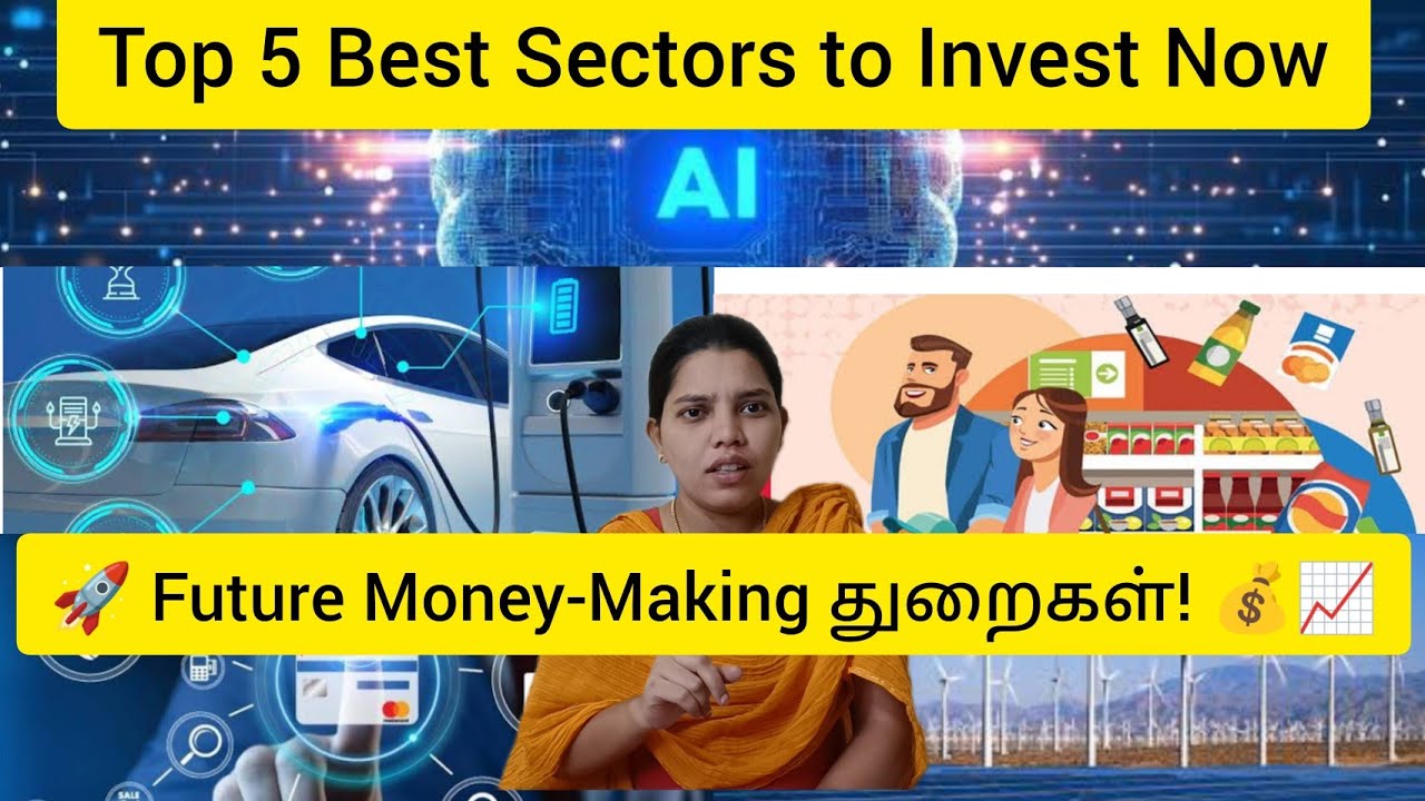 🚀 Top 5 Sectors to Invest in Now & Future! 📈💰 | Best Growth Sectors After Budget 2025