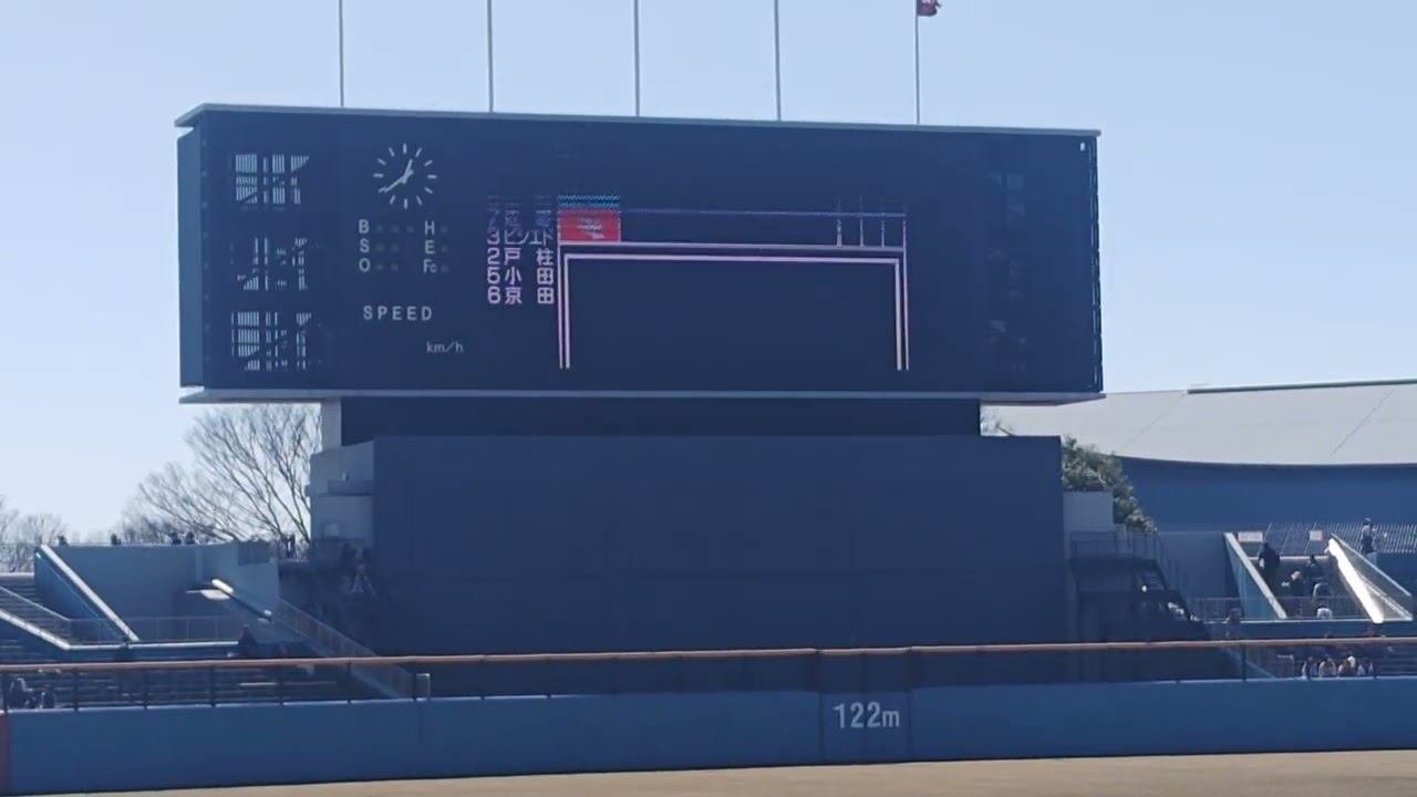2026 3.8 オープン戦 東北楽天ゴールデンイーグルス×横浜DeNAベイスターズ DeNAベイスターズスタメン&応援歌