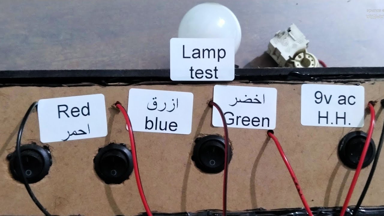 اصنع جهاز شحن الشاشه crt ملحوظه انظر صندوق الوصف