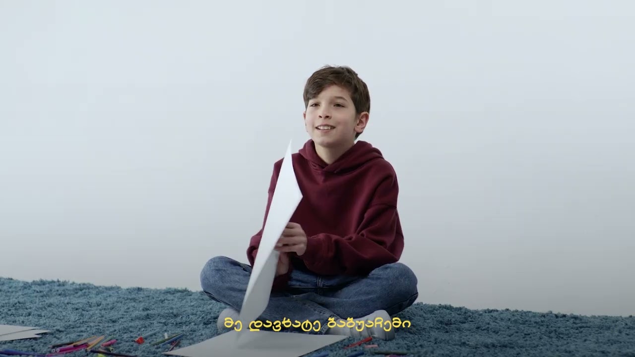 TBC Bank