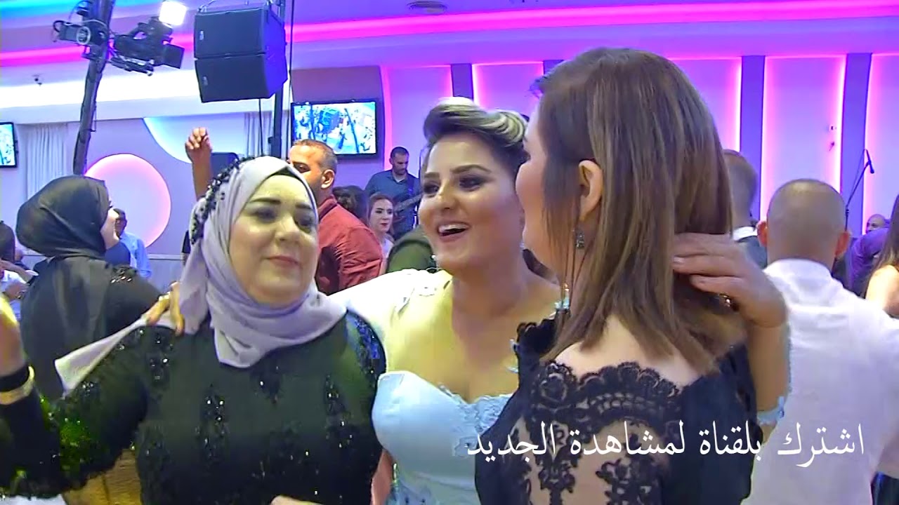 علاء عكر عرس لينين سالم ديرحنا