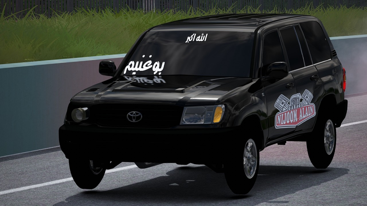 Assetto Corsa - Toyota Land Cruiser