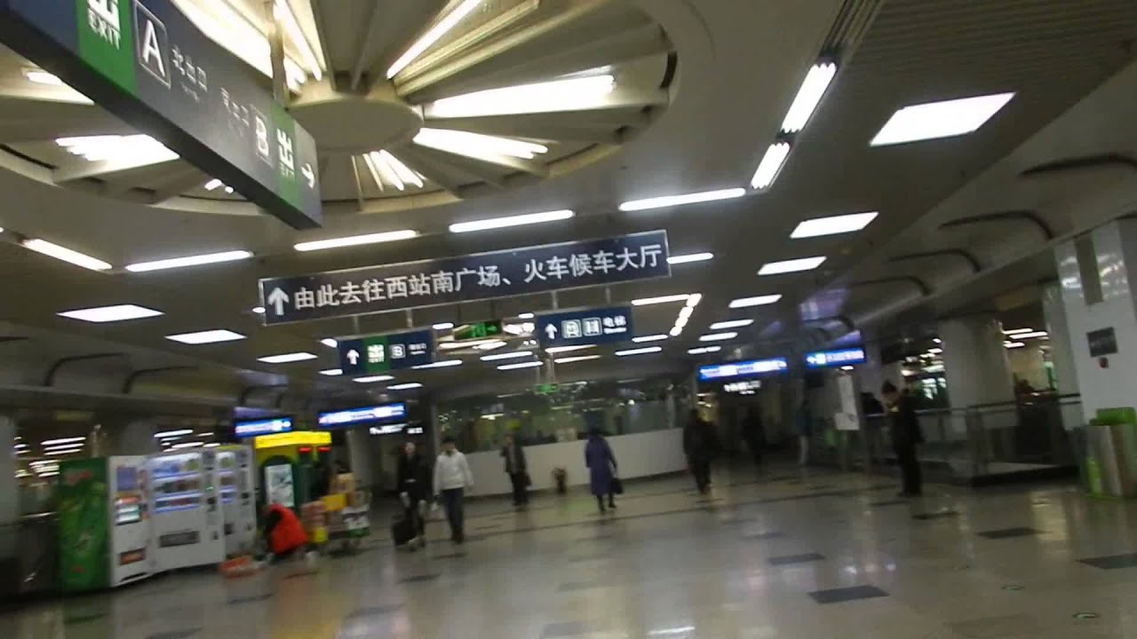 Beijing - Riding line 7 and arriving at Beijing West Railway Station 2014 12 29
