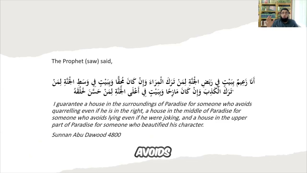 A guaranteed house in Paradise for avoiding that one argument!