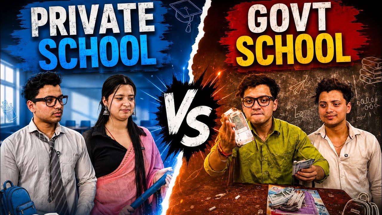 GOVT VS PRIVATE SCHOOL 💀 || Chetan the backbencher || #chetannn026 #sigma 