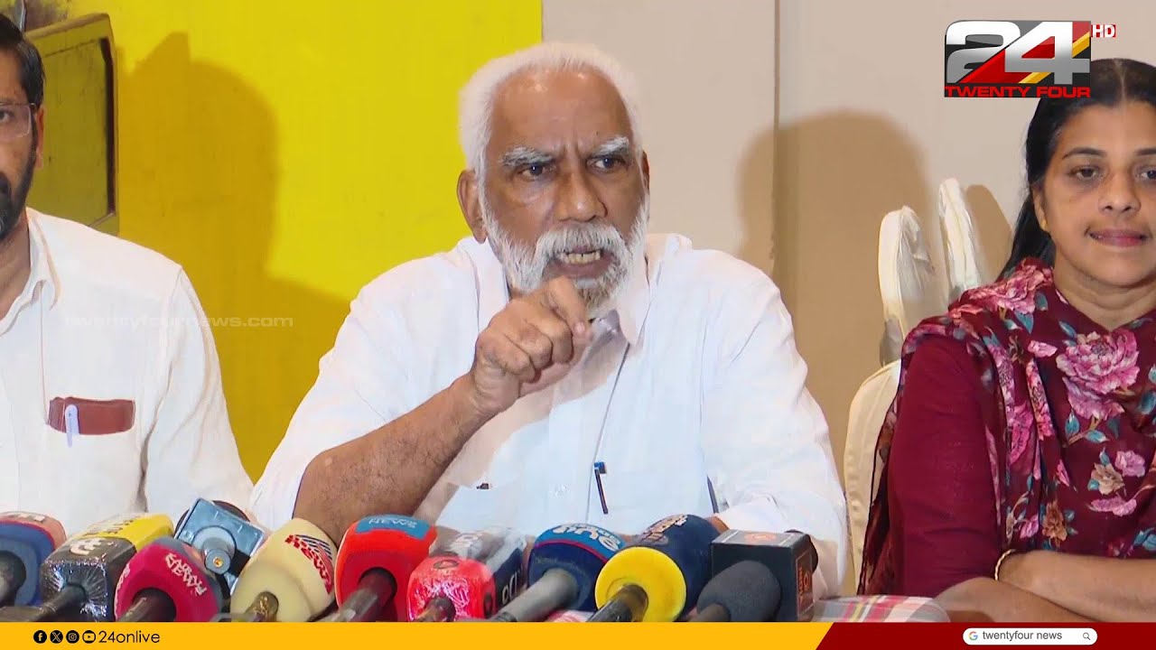 'KR Ousep cheated..' What happened in Mattathur? Those who faced action told the media | Mattathu...