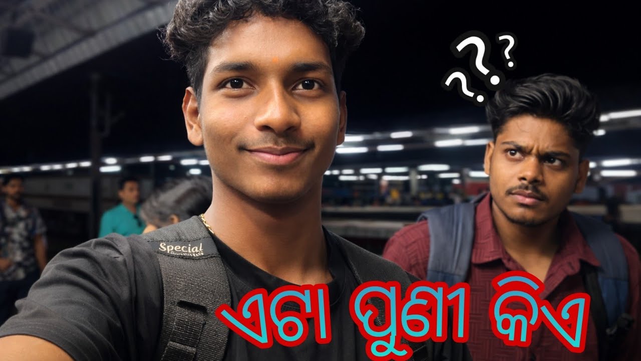 ଏଟା ପୁଣୀ କିଏ ।। ପୁରୀ ର part-2 and day 2 survive😵‍💫