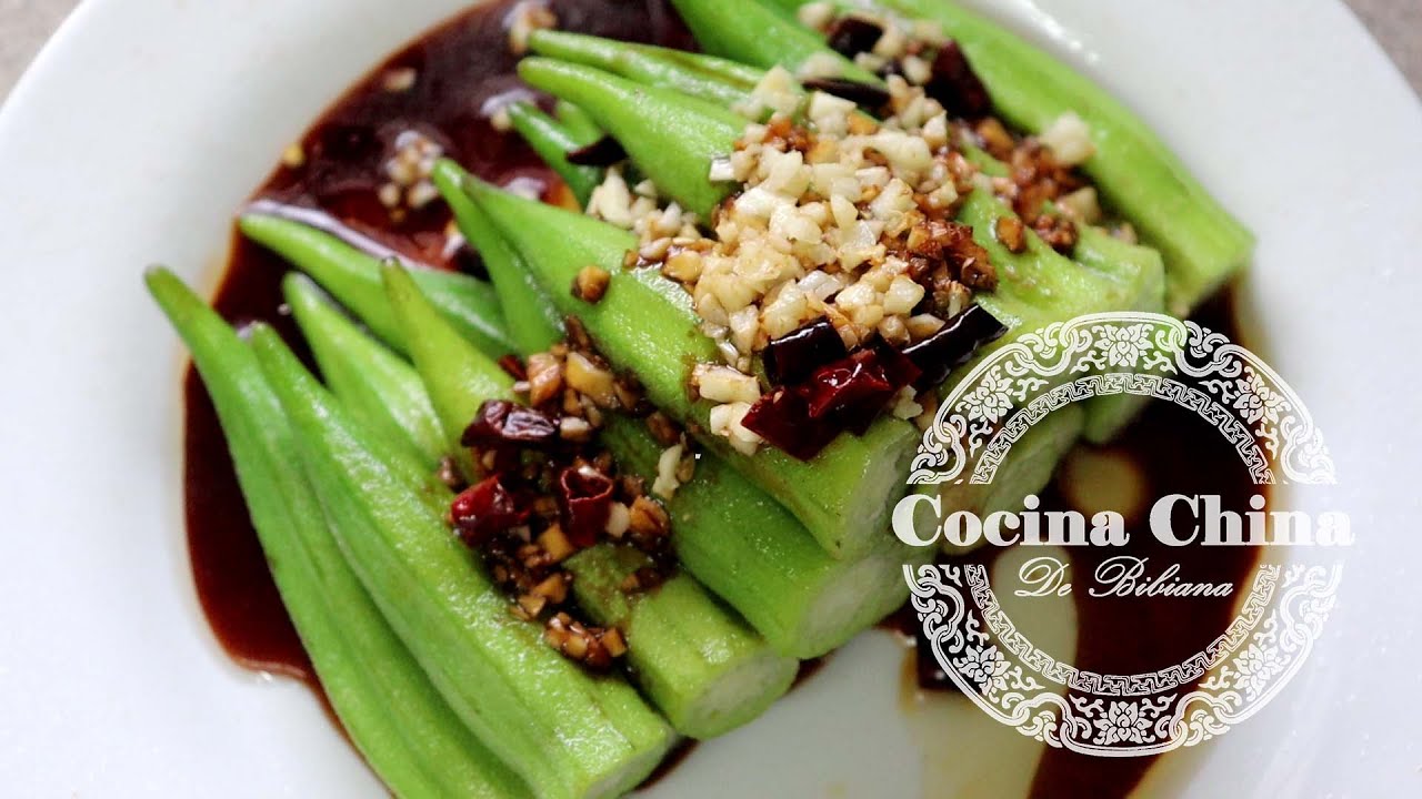 &iquest;C&oacute;mo cocinar Okra o Quimbomb&oacute; tan f&aacute;cil y delicioso? 【ESTILO CHINO】 COCINA CHINA DE BIBIANA