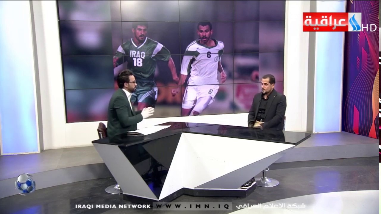 ملعب العراقية ـ مظهر خلف يكشف من قتل شقيقي التوأم لاعب المنتخب السابق منذر خلف