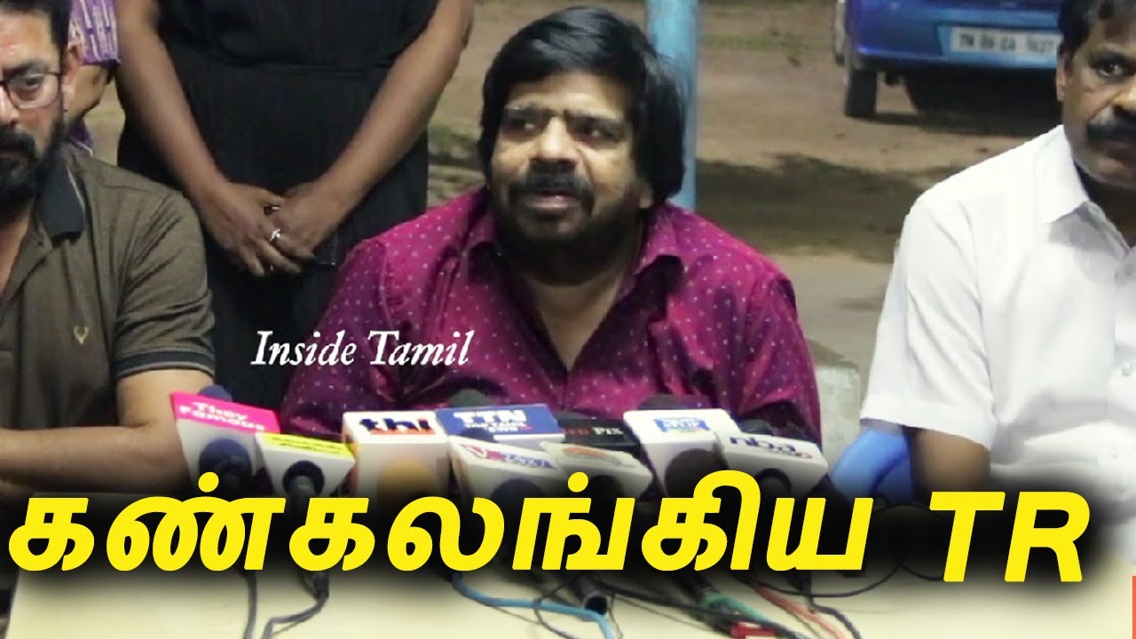 TR Latest Speech About Muthal Manithan Movie