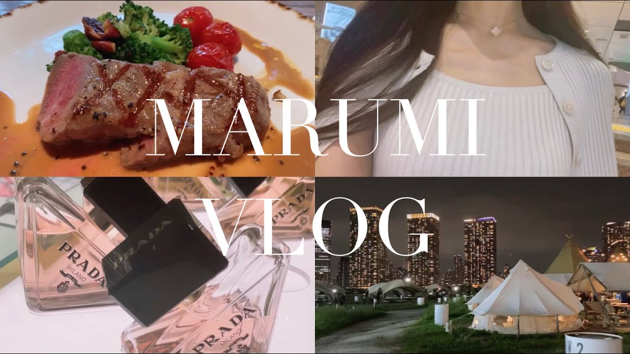 vlog.43｜東京秘書OLの秋服購入品紹介1｜伊勢丹ショッピング｜代官山ランチ｜豊洲でナイトBBQ｜美味しい点心｜お家から出ない休日の過ごし方⁡