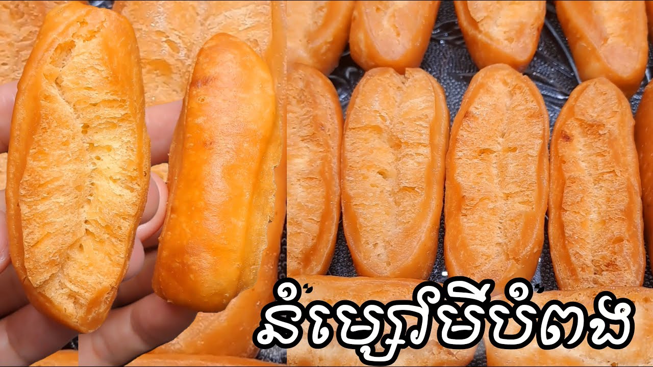 របៀបធ្វើនំម្សៅមីបំពងប្រេះល្អ 1 Egg and a Bowl of Flour Make Small Snacks‼️