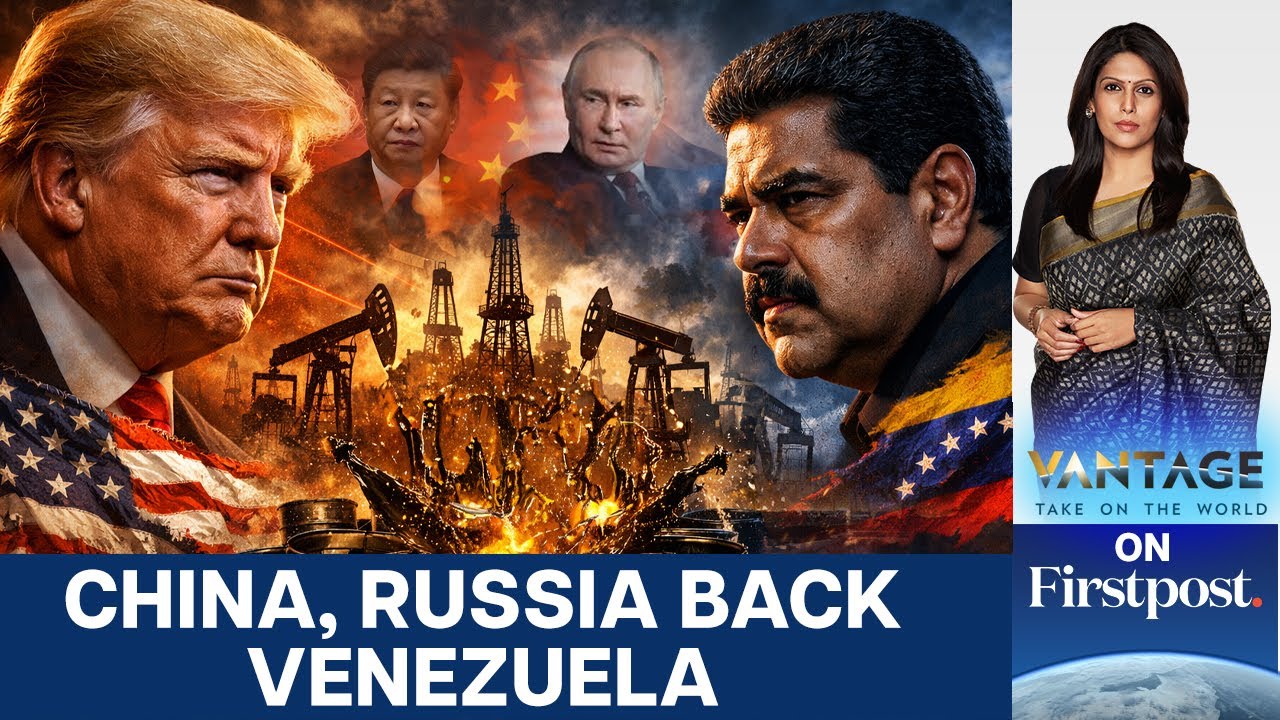 Венесуэла игнорирует нефтяную блокаду Трампа на фоне роста напряженности | Vantage с Палки Шармой...