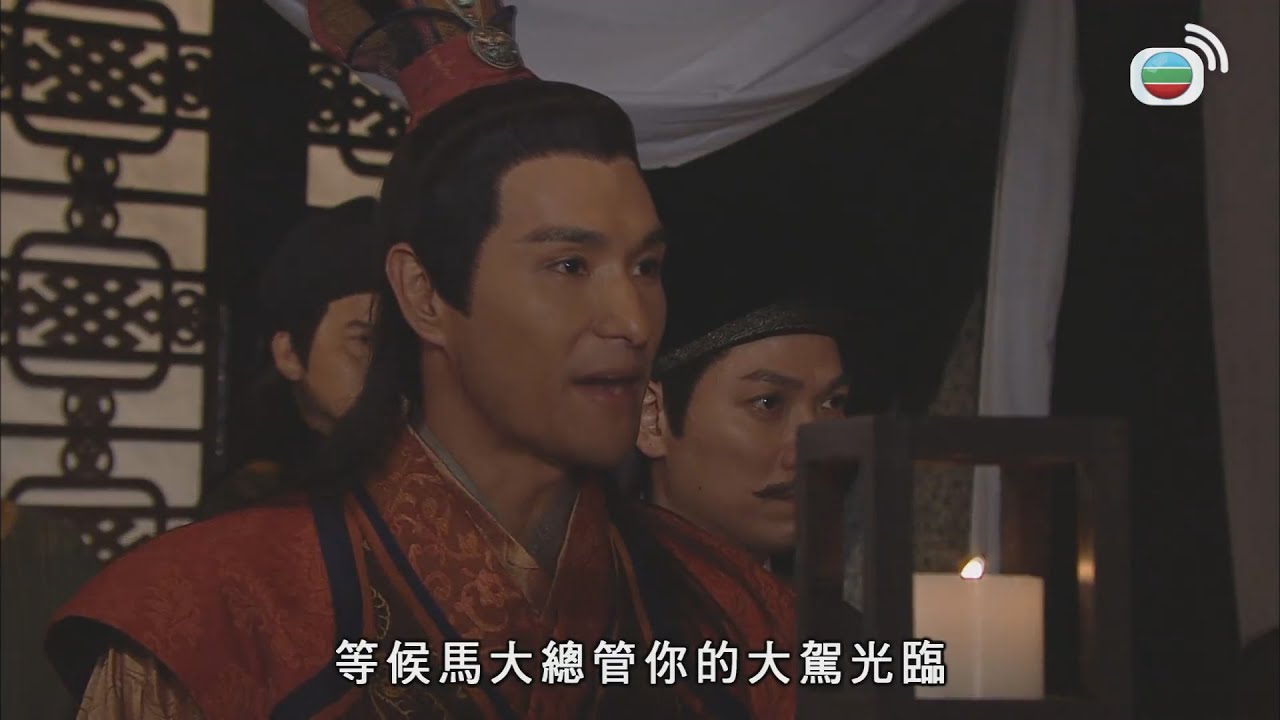 洪武三十二 | 邊個咁大膽夜闖驚動娘娘遺體？