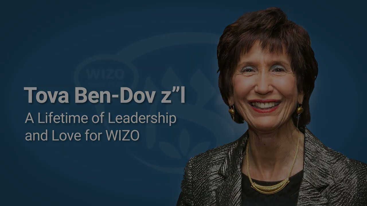 In Memory of Tova Ben-Dov | A WIZO Leader for 60 Years