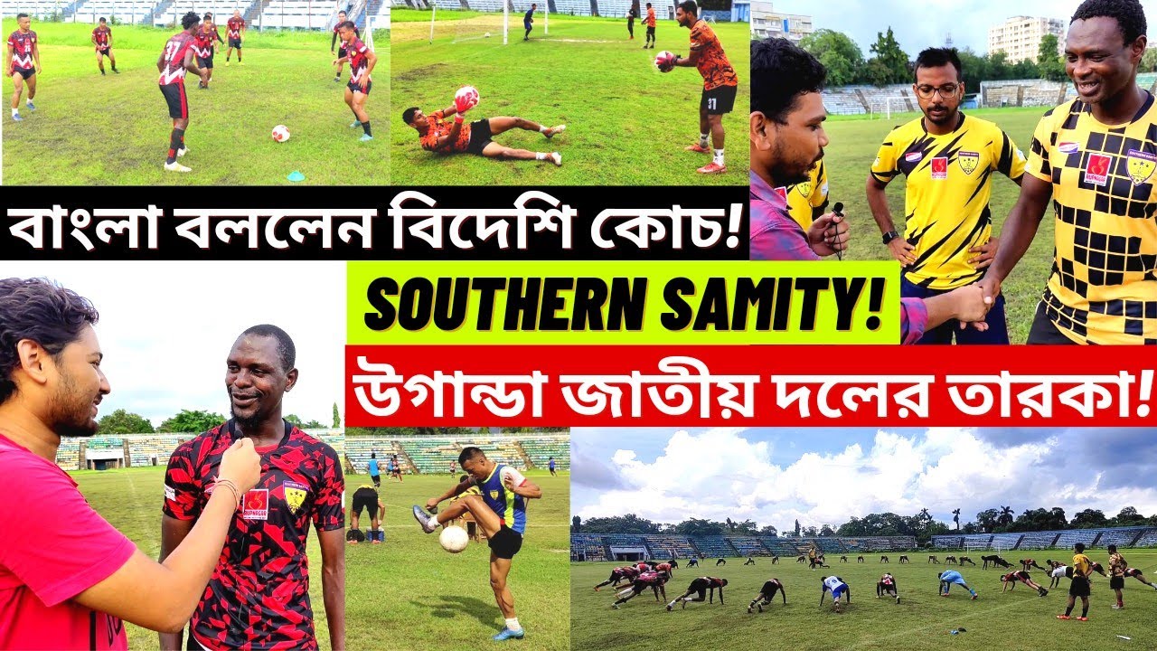 Southern Samity - Big Foreigners + Brand New Squad! 🔥 CFL Club Tour 2022! ⚽
