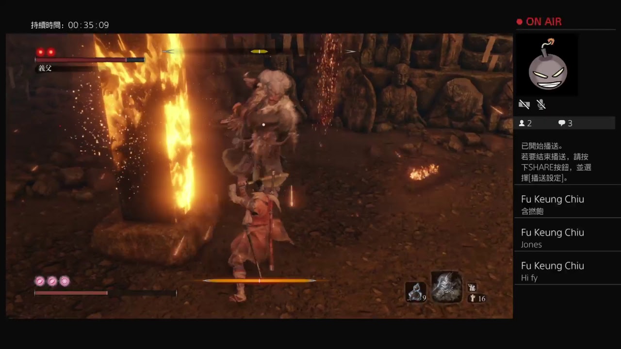 Lokbo2的PS4播送