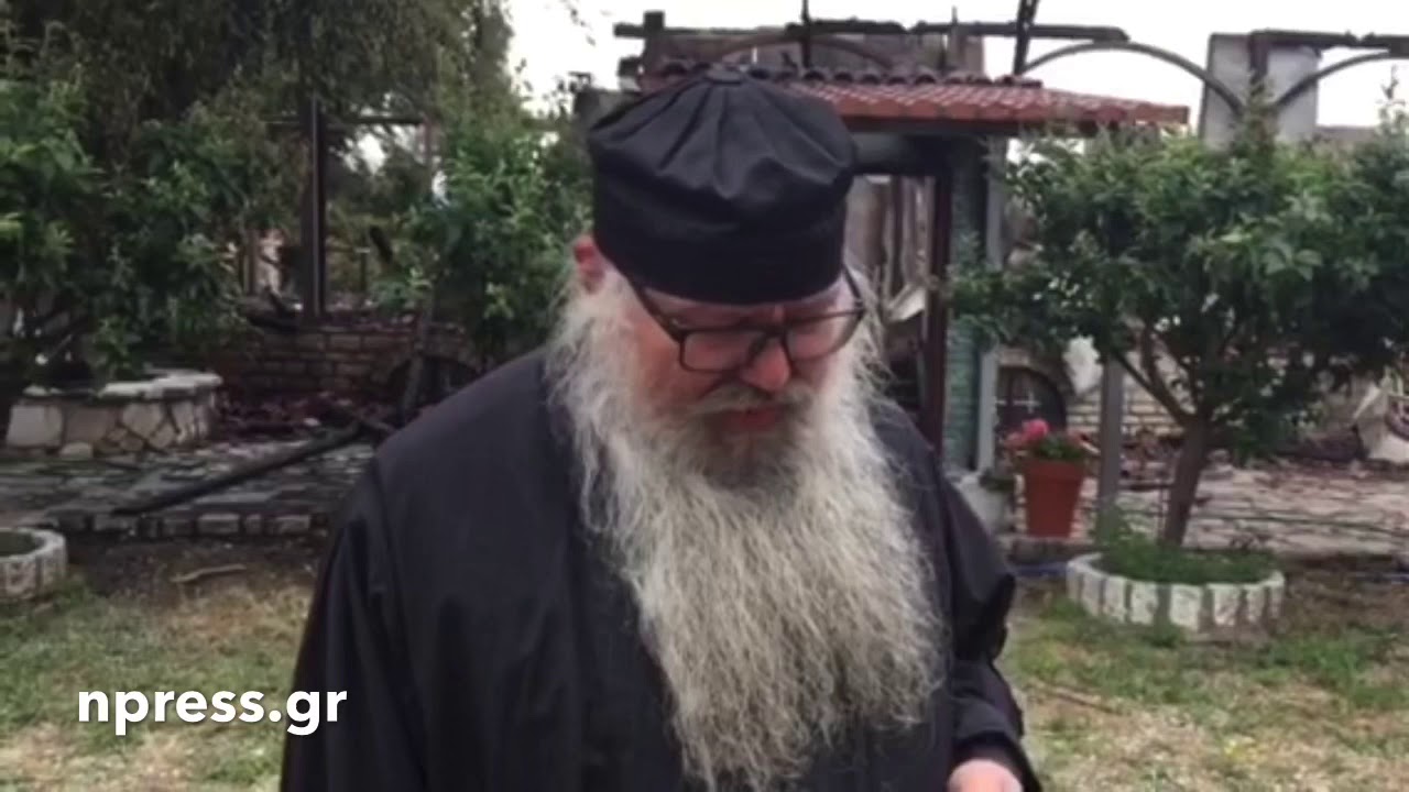 Φωτιά στην μονή Βαρνάκοβας: Ο γέροντας Εφραίμ έφερε πιστό αντίγραφο της Παναγίας