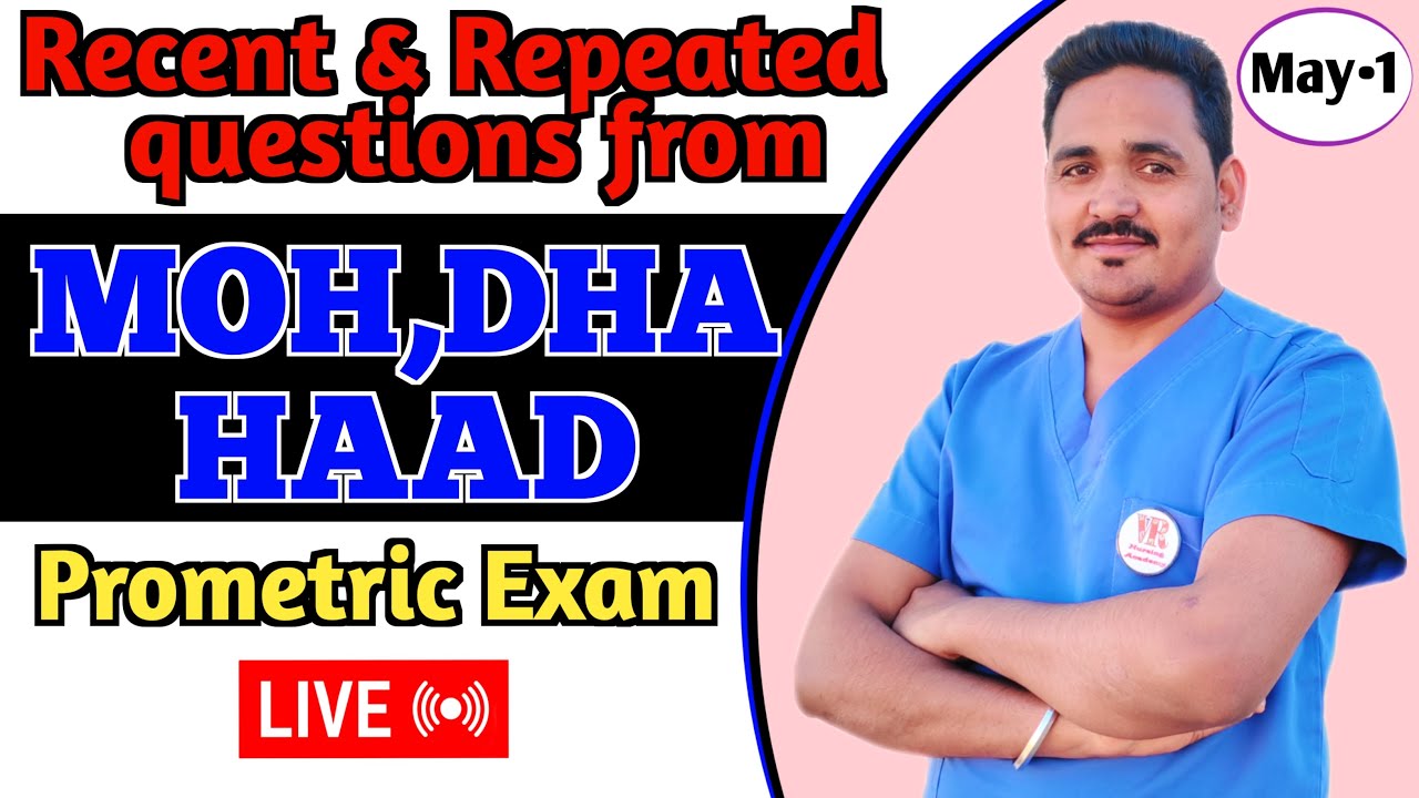 Recent and Repeated questions for DHA,MOH,HAAD prometric exam 2024 #prometric #prometricexam