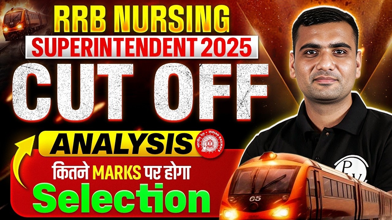 RRB Nursing Superintendent Cut Off 2026 | RRB Nursing Superintendent Expected Cut Off 2026 Analysis