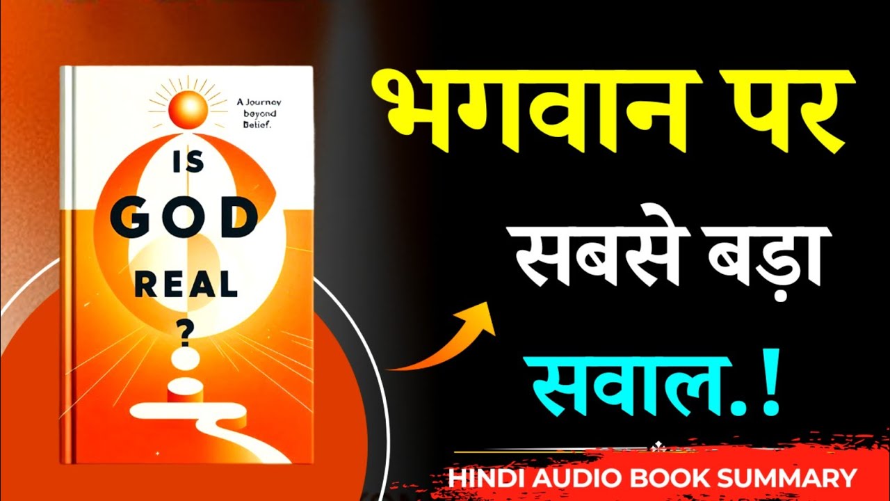 What Buddha Taught About God That Few People Understand | Powerful Spiritual | Hindi Book Summary