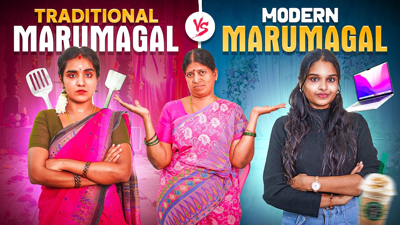 Traditional marumagal vs Modern marumagal | Hits