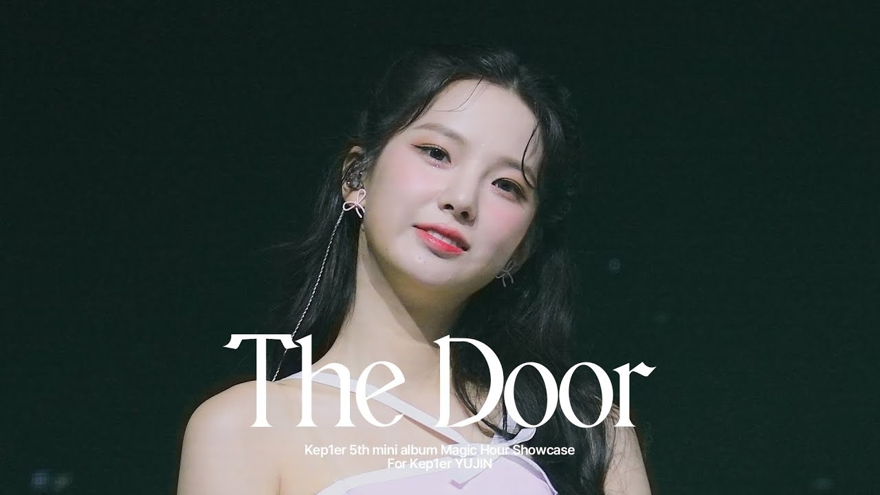 230925 케플러 미니 5집 Magic Hour 쇼케이스 케플러 최유진 'The Door' 직캠 (4K) Kep1er YUJIN FAN CAM