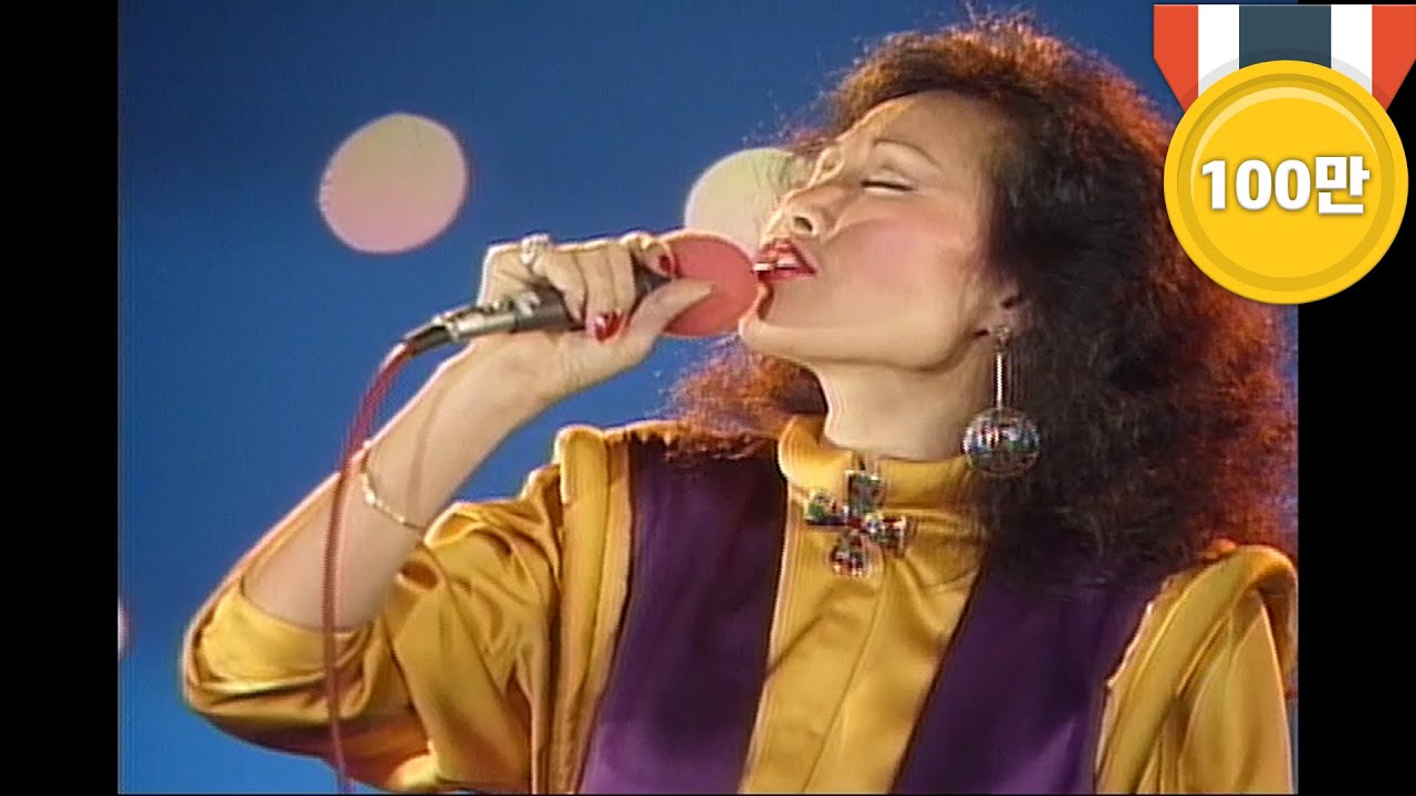 패티 김 - '가을을 남기고 간 사랑' (1983 KBS 가요대상)