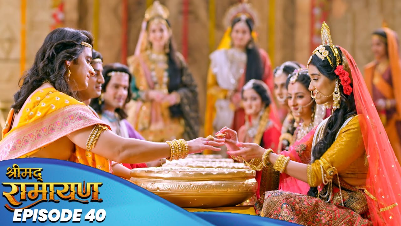 Shree Ram और माता Sita का अयोध्या में हुआ भव्य स्वागत | Shrimad Ramayan | Latest Episode 40 |#ram