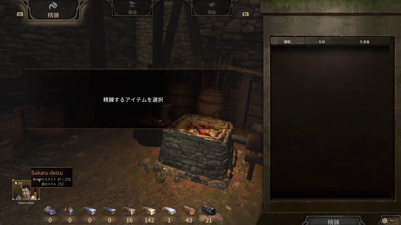 [Mount&Blade2 BANNER LORD]大海を往け、ダブスタクソ親父傭兵団#24