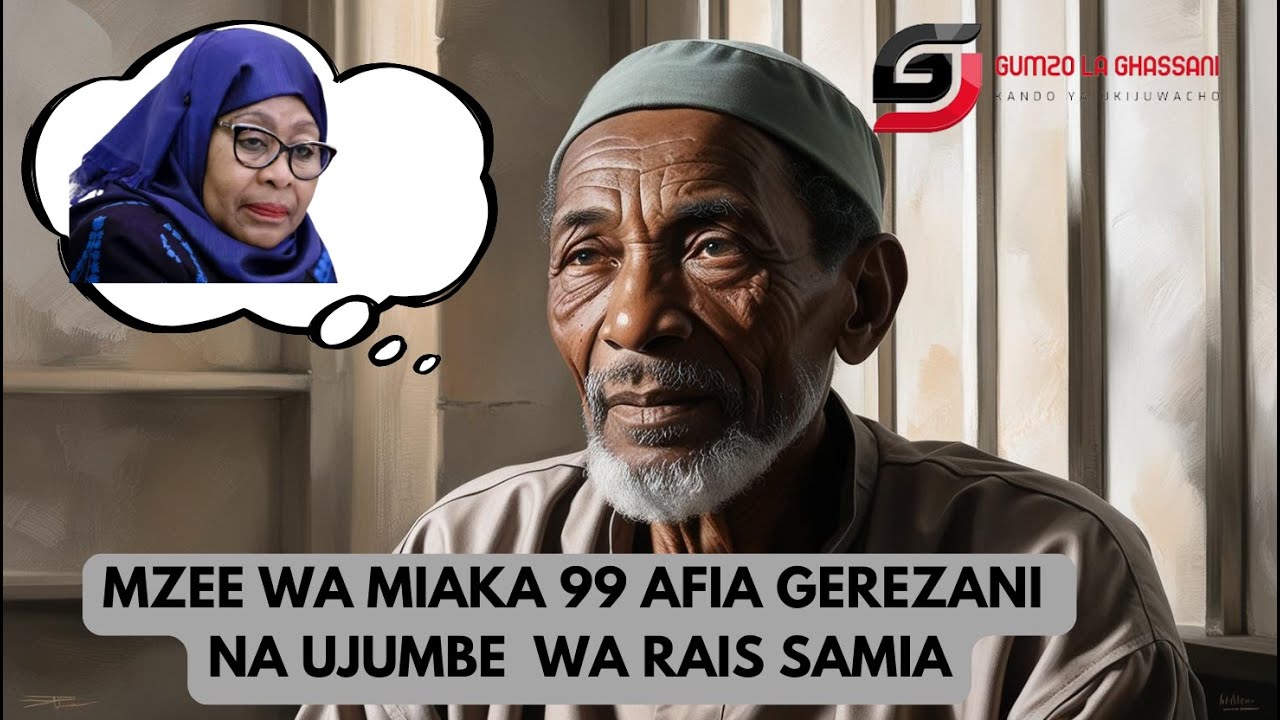 Mzee wa miaka 99 afia gerezani na ujumbe kwa Rais Samia | GUMZO MAALUM | Sheikh Ponda & M.Ghassani