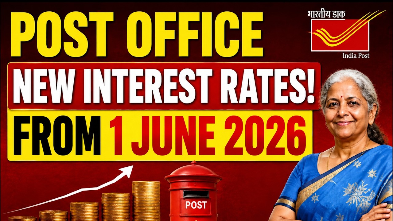 Post Office New Interest Rates 1 June 2026 @thanthitv