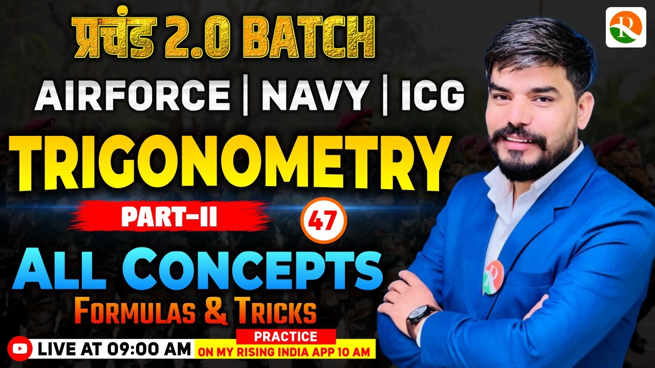 Trignometry -2 | Airforce, Navy | Airforce Maths Classes | Maths Class  for Airforce