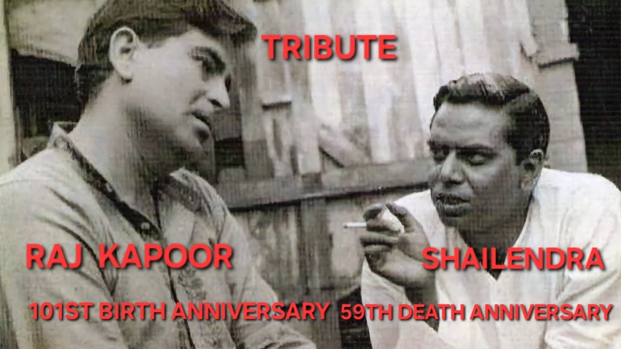 Jahan Main Jati Hun/ Tribute Raj Kapoor & Shilendra/ Cover Gurdeep Singh & Sumita Saksena 