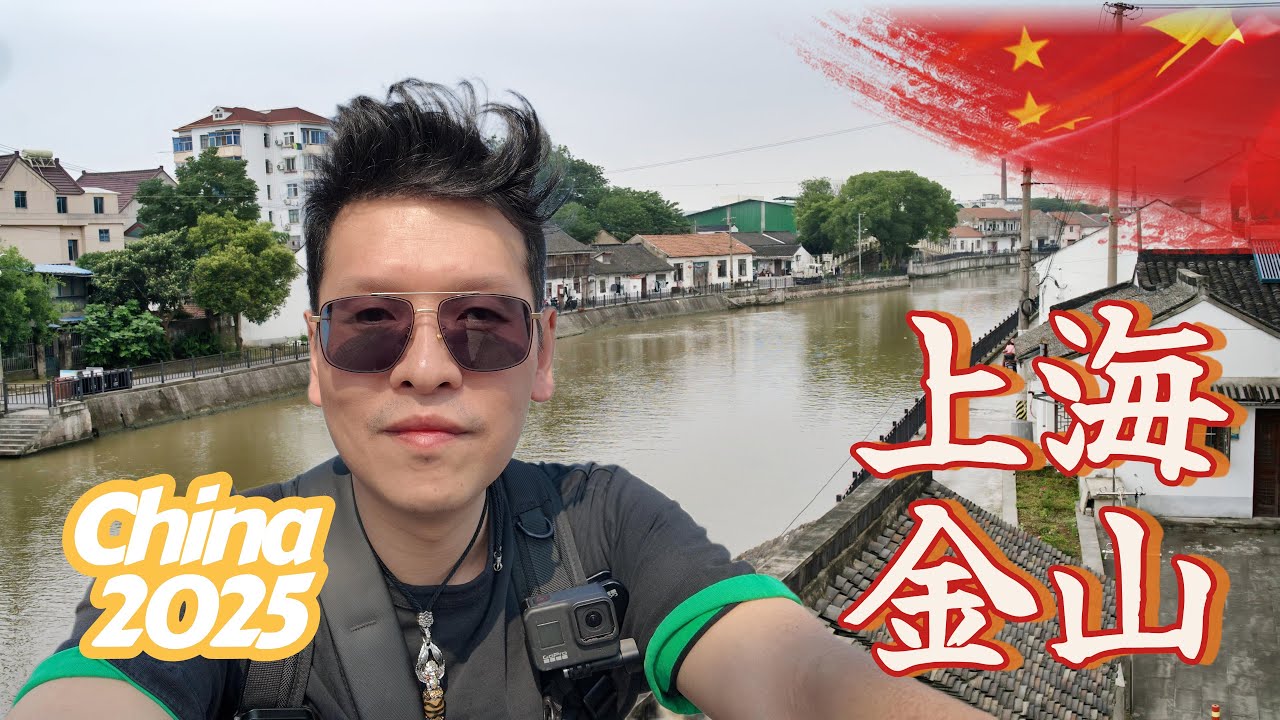 Shanghai, China: Rising Unemployment, life becomes difficult now