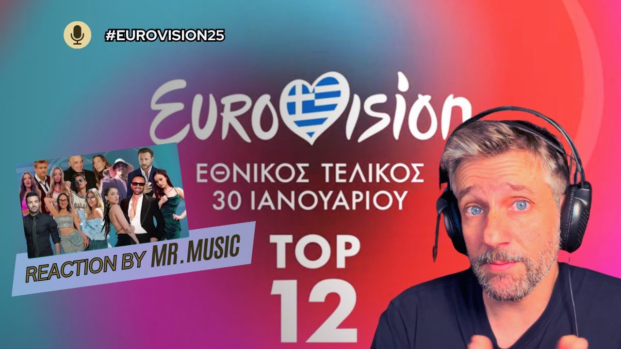 ΓΝΩΜΟΥΛΑ ΓΙΑ 12 ΤΡΑΓΟΥΔΙΑ / EUROVISION ΕΛΛΗΝΙΚΟΣ ΤΕΛΙΚΟΣ