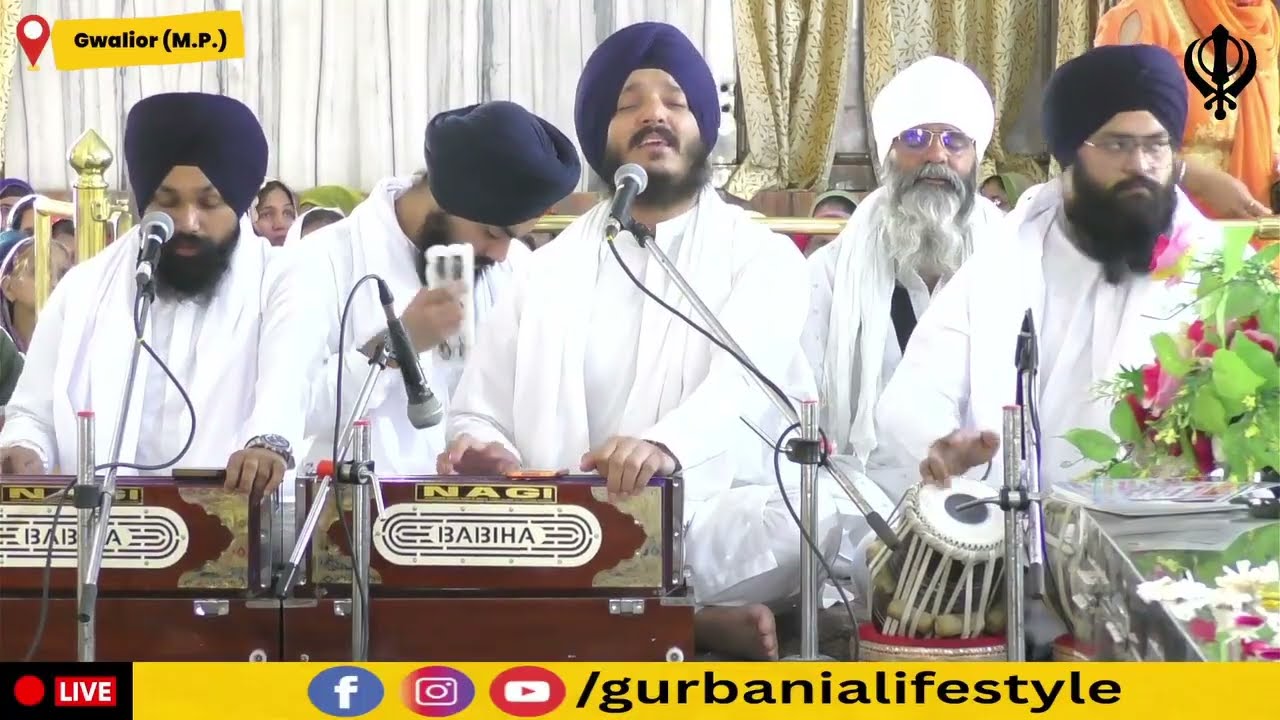 🙏🏻🙏🏻Kirtan Samagam Kila Gwalior Bhai Jagjeet Singh Ji Babiha 25 02 2026💐💐