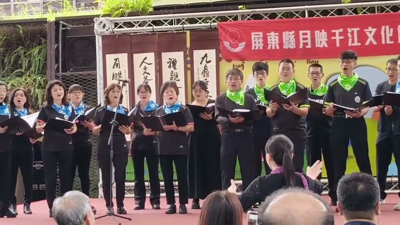 20260117-六堆客家文化園區-月琴-南國之聲