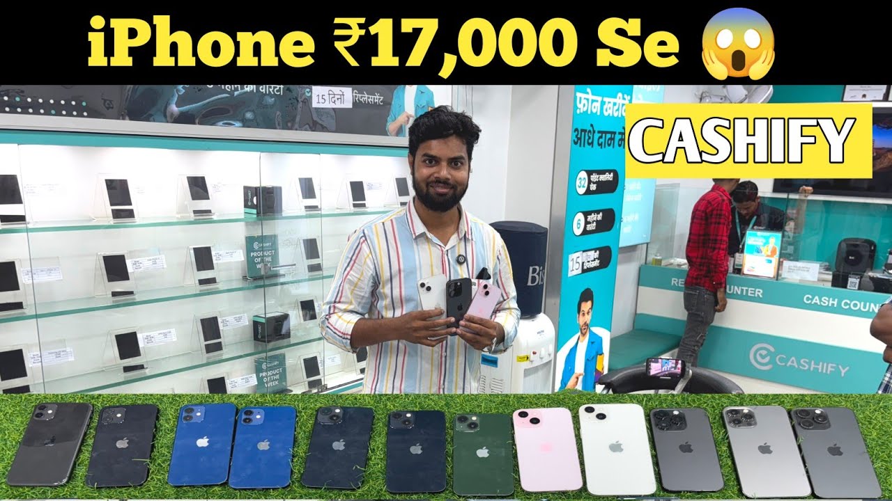 Second Hand Premium iPhones with Warranty | Cashify Dhanbad