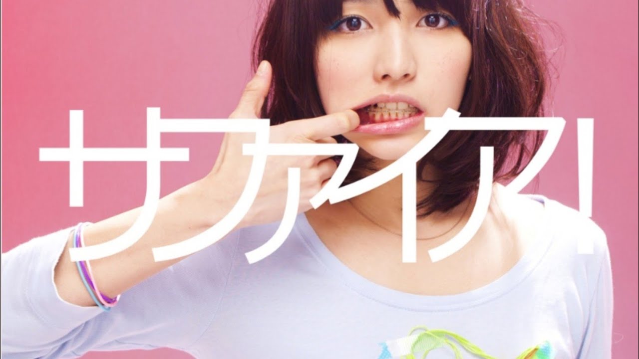 植田真梨恵『サファイア』LAZWARD PIANO ver.