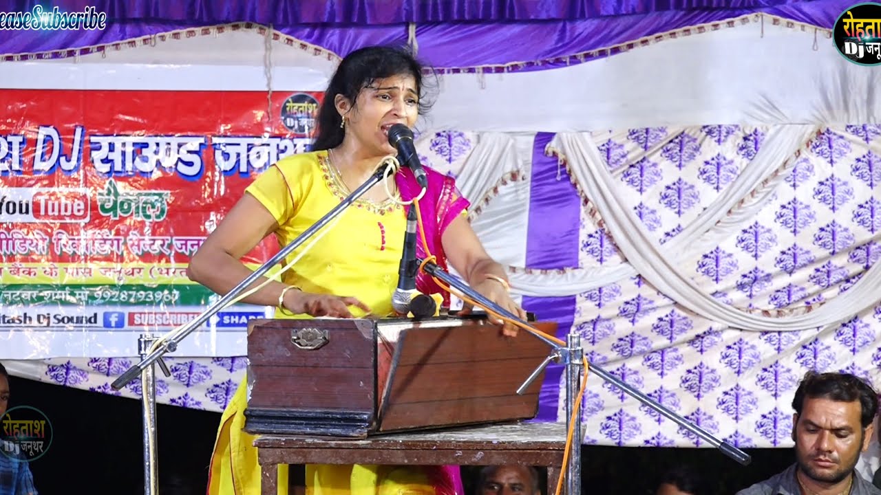 5 देशो मे हो गयी वायरल इस बुलन्द आवाज ने दुनियाँ भर मे मचा दी धूम Vimlesh Chahar चिकसाना जिकडी 2022
