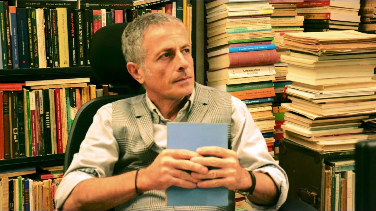 Ιωάννης Πανουτσόπουλος (Α' μέρος) ΤΡΙΤΟ ΠΡΟΓΡΑΜΜΑ Δαυίδ Ναχμίας ΤΙΜΗΣ ΕΝΕΚΕΝ