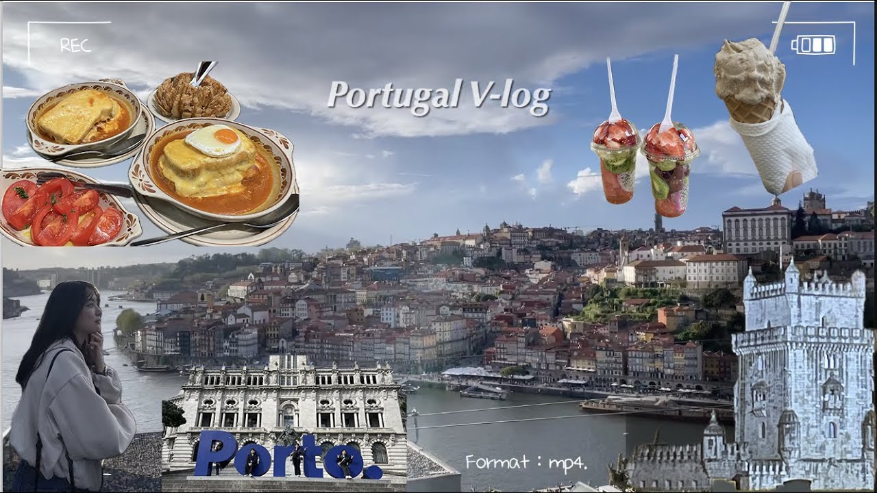 인생 여행지 포르투갈🇵🇹✨|리스본|포르투|포르투 근교 아베이루 코스타노바 여행 vlog📸